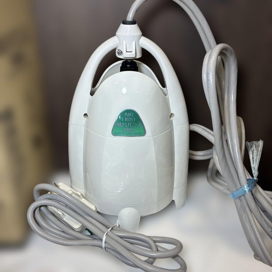 PAAGパァグ お風呂湯沸かし器 P05F07R