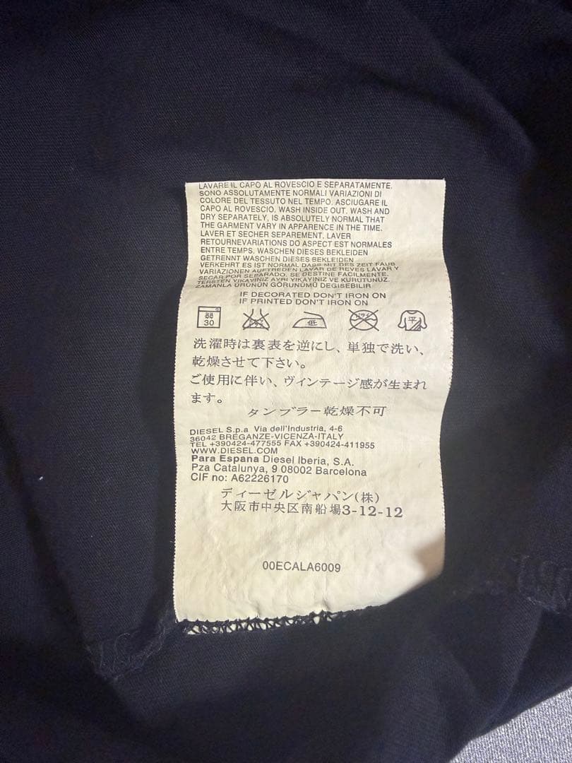 【takato着用】DIESEL ディーゼル ドクロ Tシャツ Lサイズ