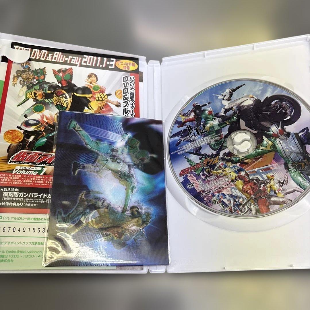 美品　仮面ライダーW DVD 全12巻セット➕AtoZ 2巻