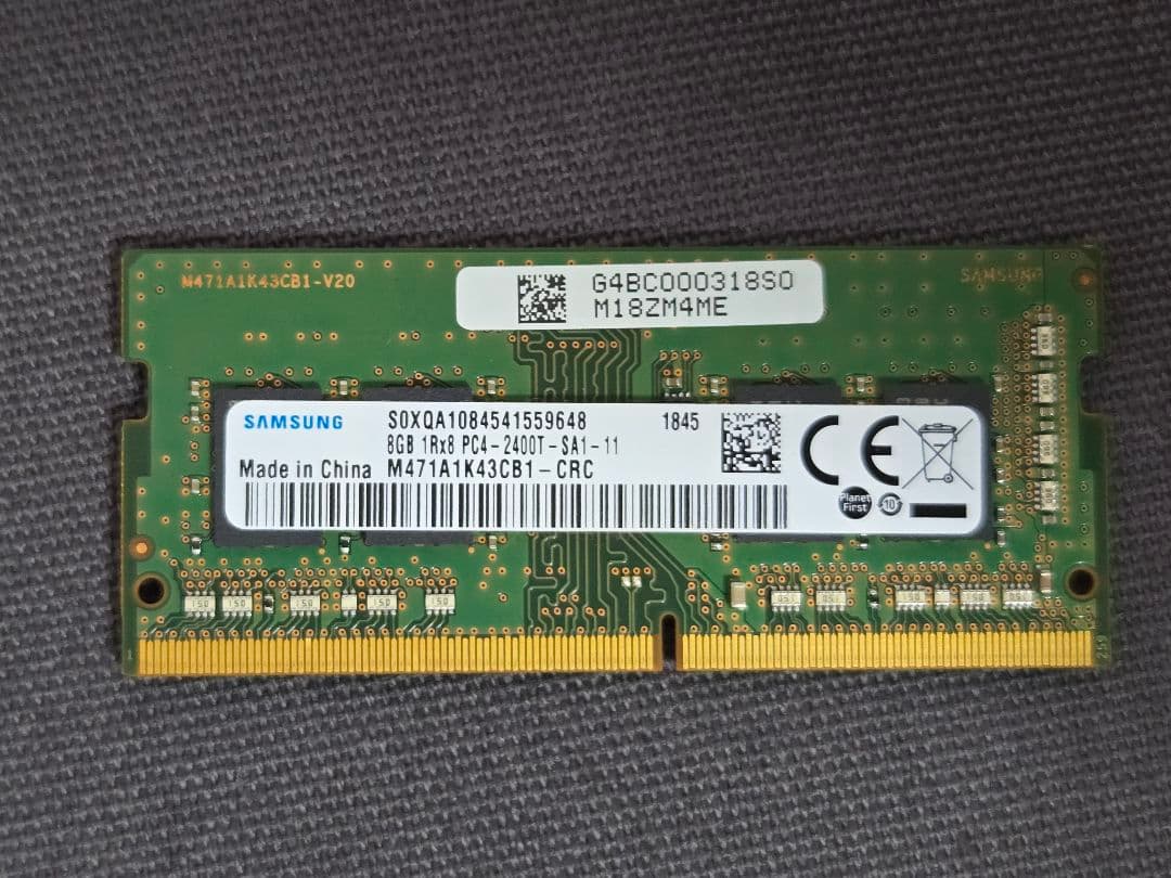 Samsung 8GB DDR4-2400T SO-DIMM メモリー 2枚