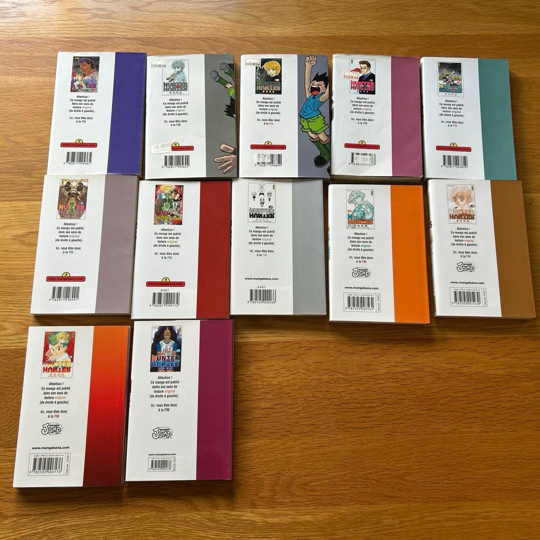 HUNTER×HUNTER フランス語版マンガ　1-27巻