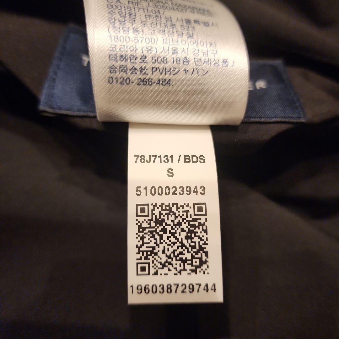 ‼️再値下げ‼️トミーヒルフィガー　ジャケット