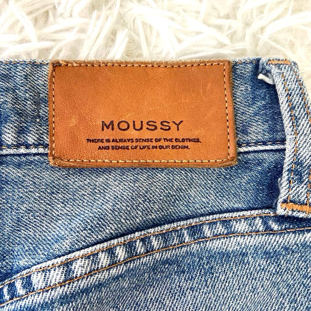 美品✨MOUSSY MVS FLARE フレアデニムライトブルー 赤耳 23