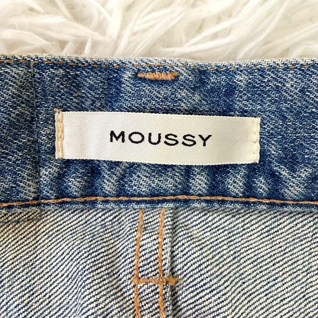 美品✨MOUSSY MVS FLARE フレアデニムライトブルー 赤耳 23