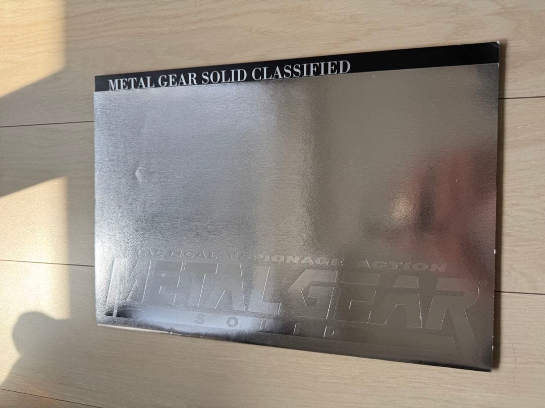 L GEAR SOLID CLASSIFIED アートブック