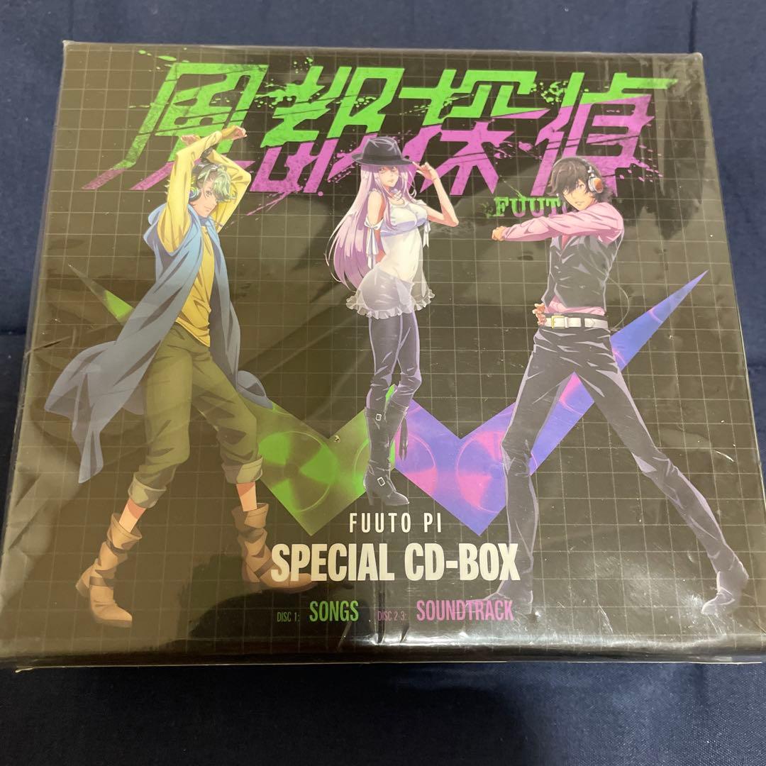 【新品】風都探偵 SPECIAL CD-BOX 初回生産限 定盤　仮面ライダーW