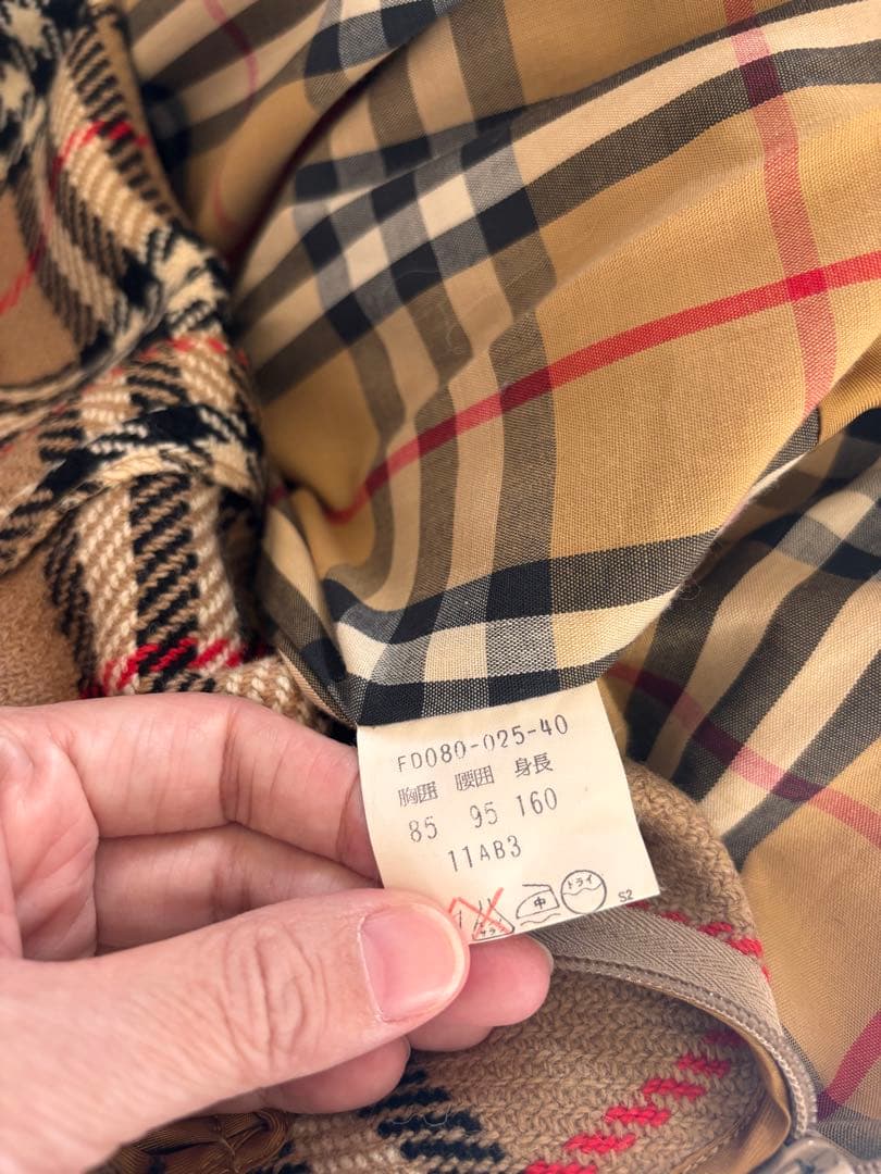 【価格改定】Burberry's ベージュ トレンチコート