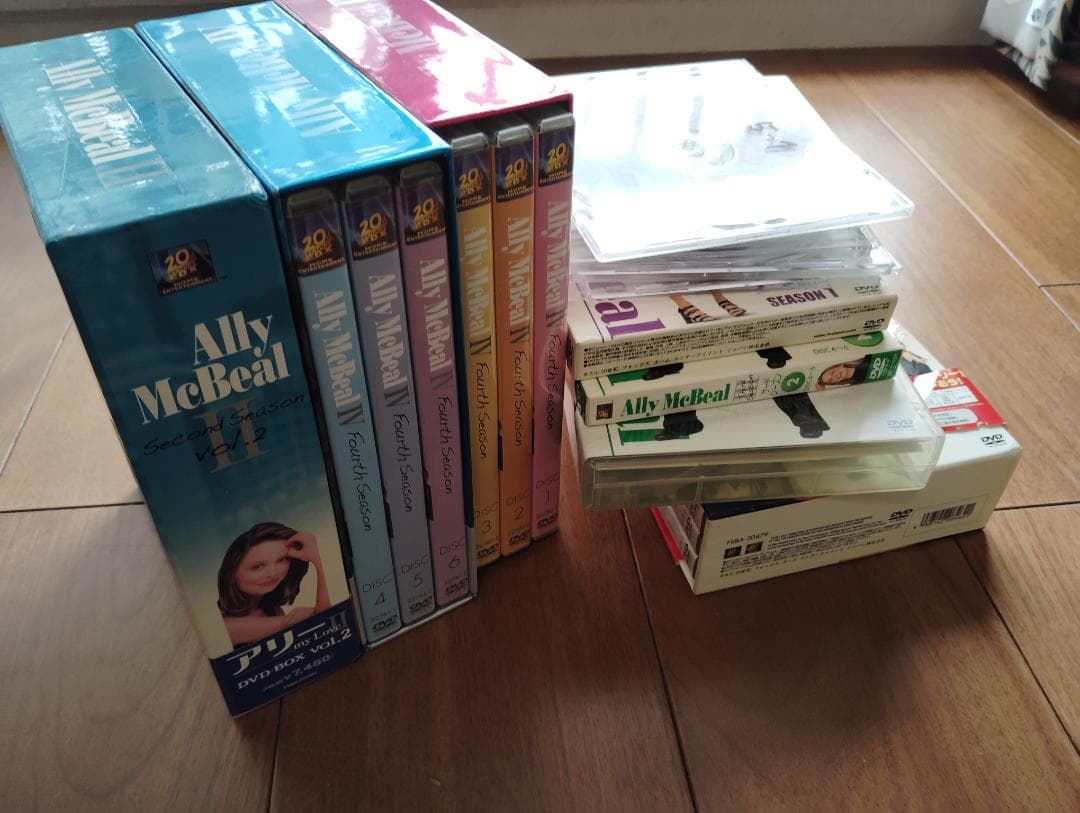 アリーマイラブ全巻