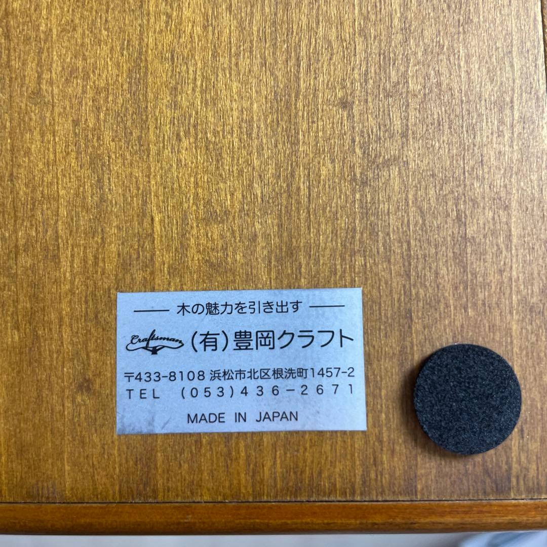 豊岡クラフト ペントレイ(固定蓋なし) 15本用 収納ケース　万年筆