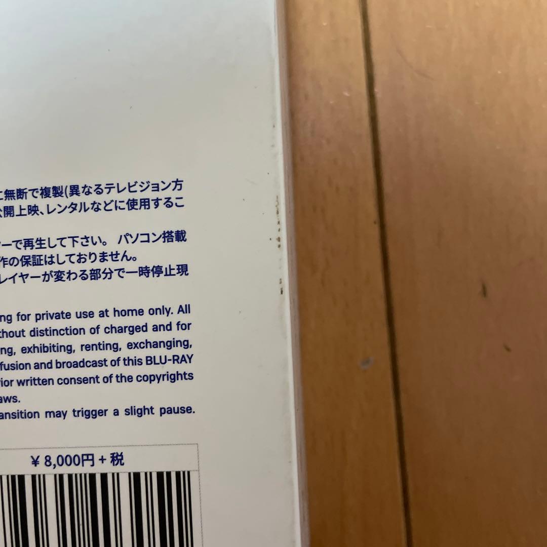 K-POP・アジア BTS WORLD TOUR LYS LONDON Blu-ray
