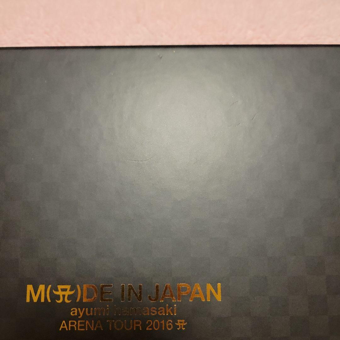 浜崎あゆみ ～MADE IN JAPAN～ DVD BOX初回限定