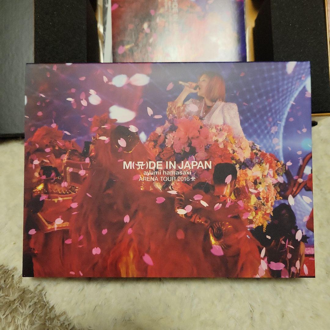 浜崎あゆみ ～MADE IN JAPAN～ DVD BOX初回限定