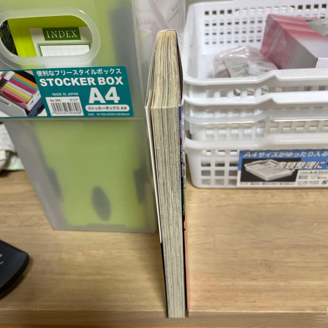 ルサルカは還らない 5巻　最終巻