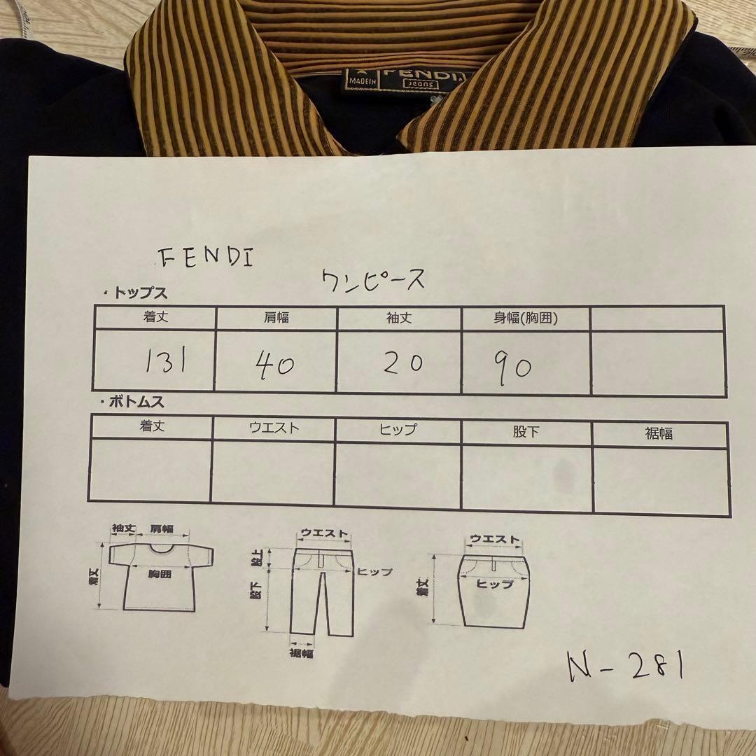 FENDI JEANS フェンディ ポロワンピース ロゴ 黒 マキシ丈 半袖 R