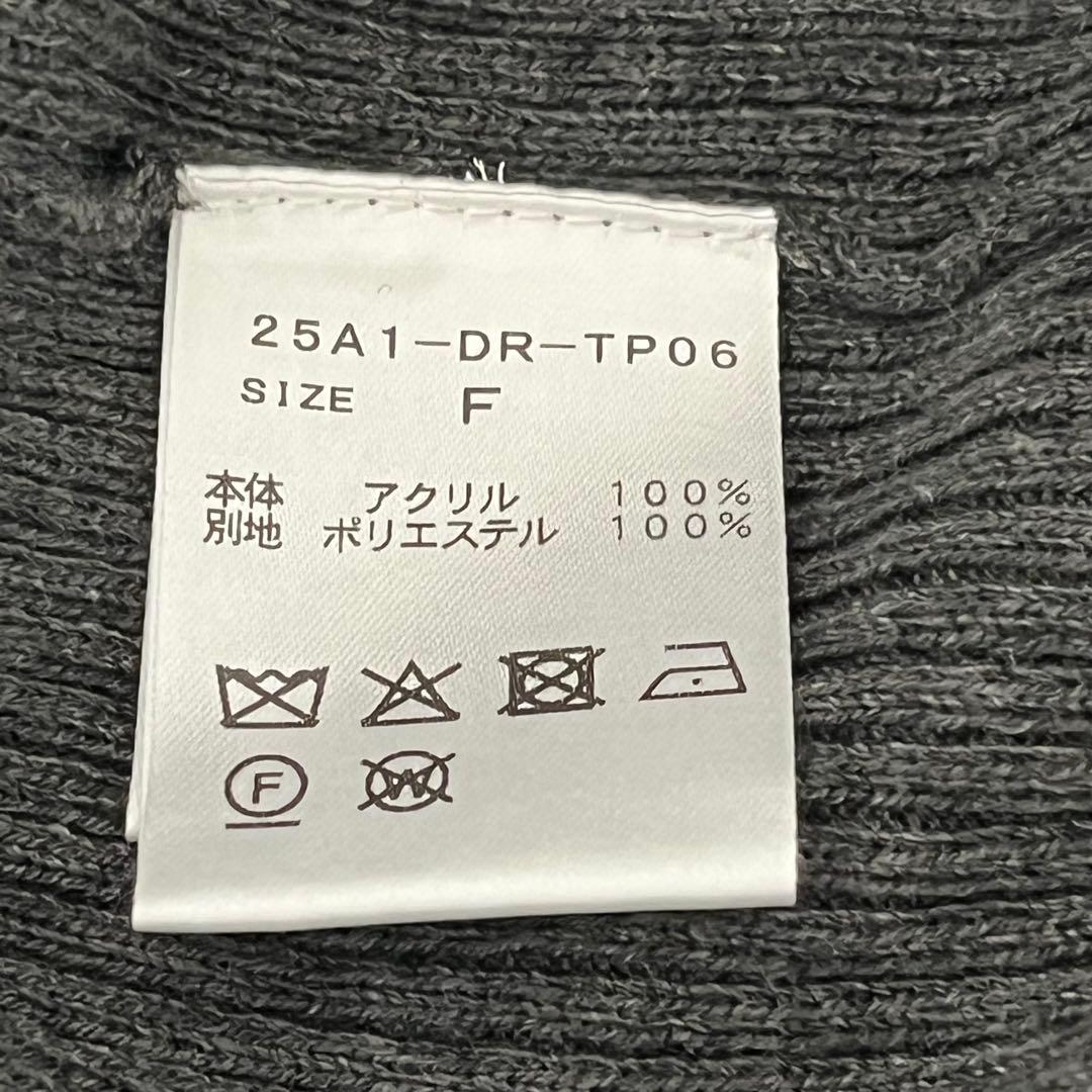 ハニーミーハニー　チュールペプラムポロニットカーディガン　グレー　長袖　リブ美品