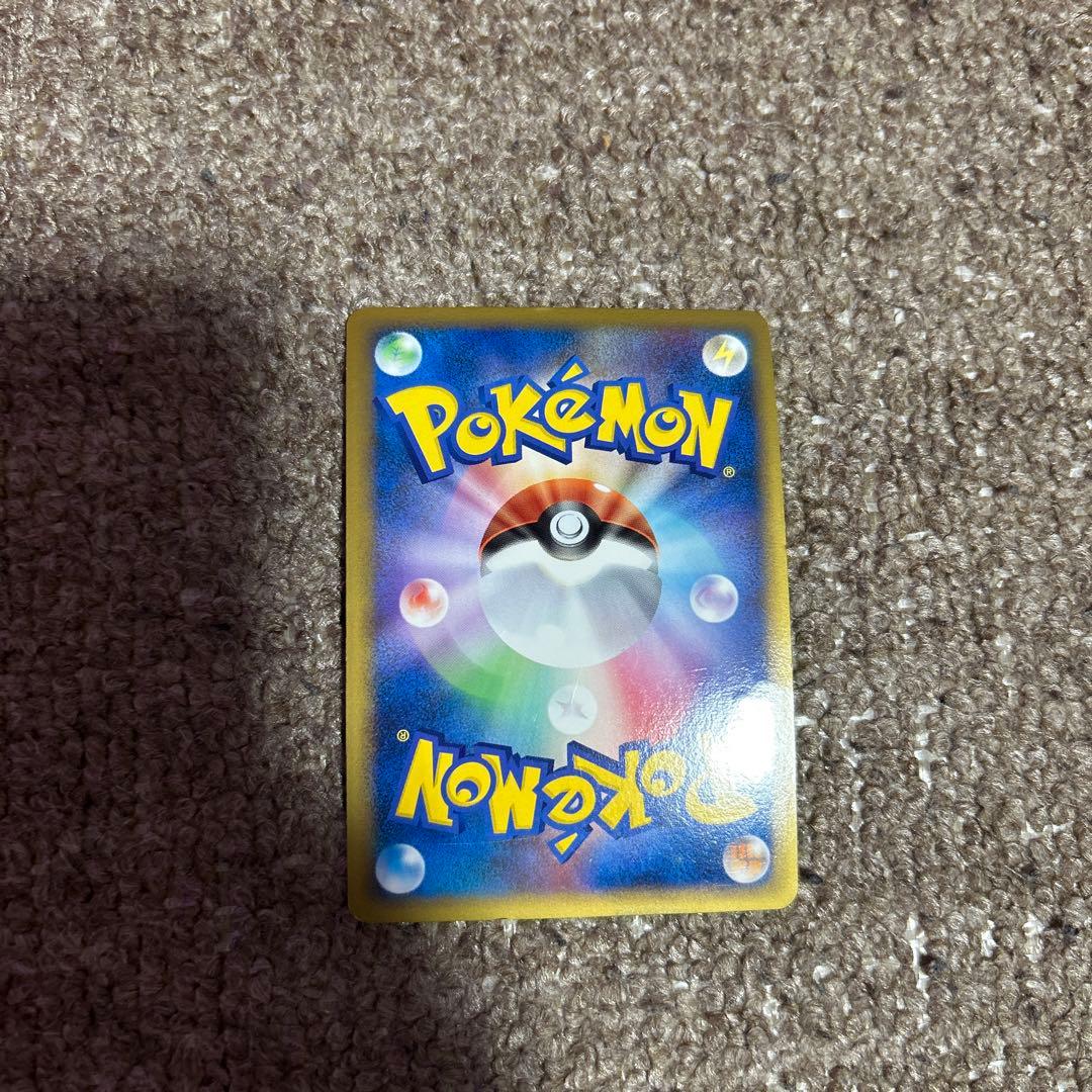 ポケモンカード ピカチュウ 基本カード