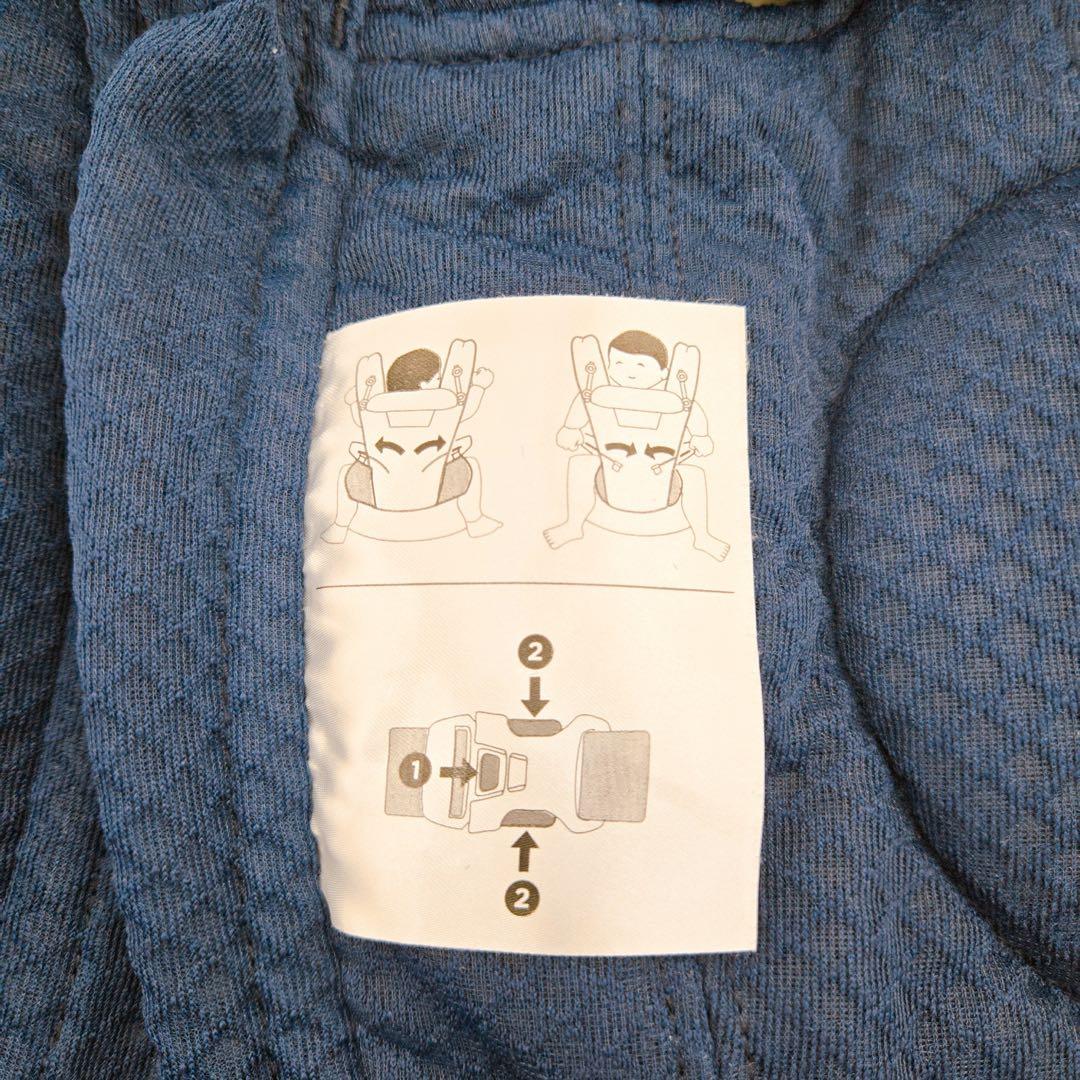 Ergobaby エルゴベビー OMNI Breeze ミッドナイトブルー