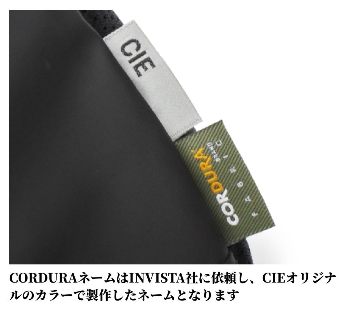 [新品] CIE コーデュラ　ショルダーバッグ　ハンドバッグ　2WAY 日本製