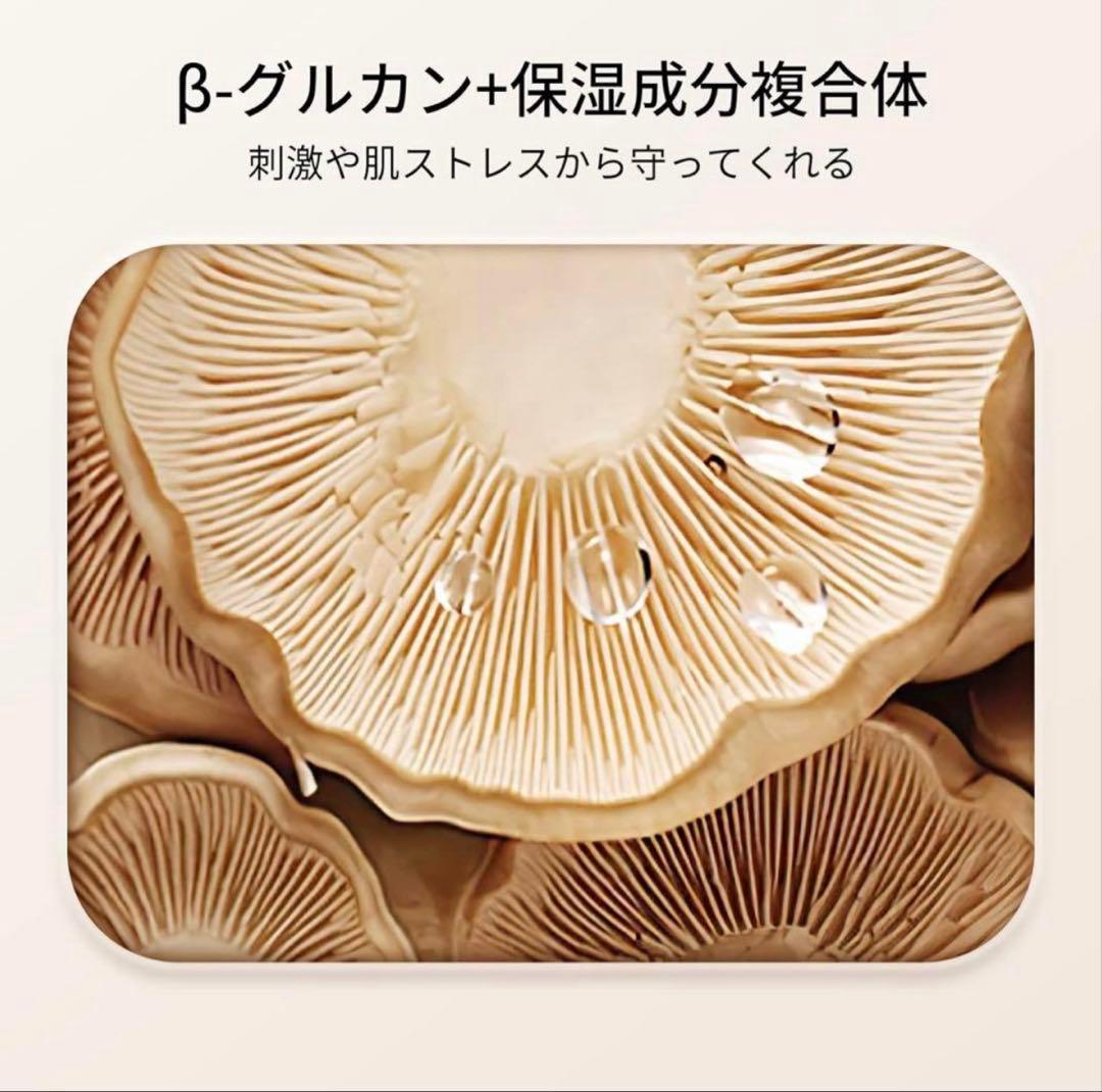 ソルファス パーフェクティング クッション ファンデーション スキンケアメイク