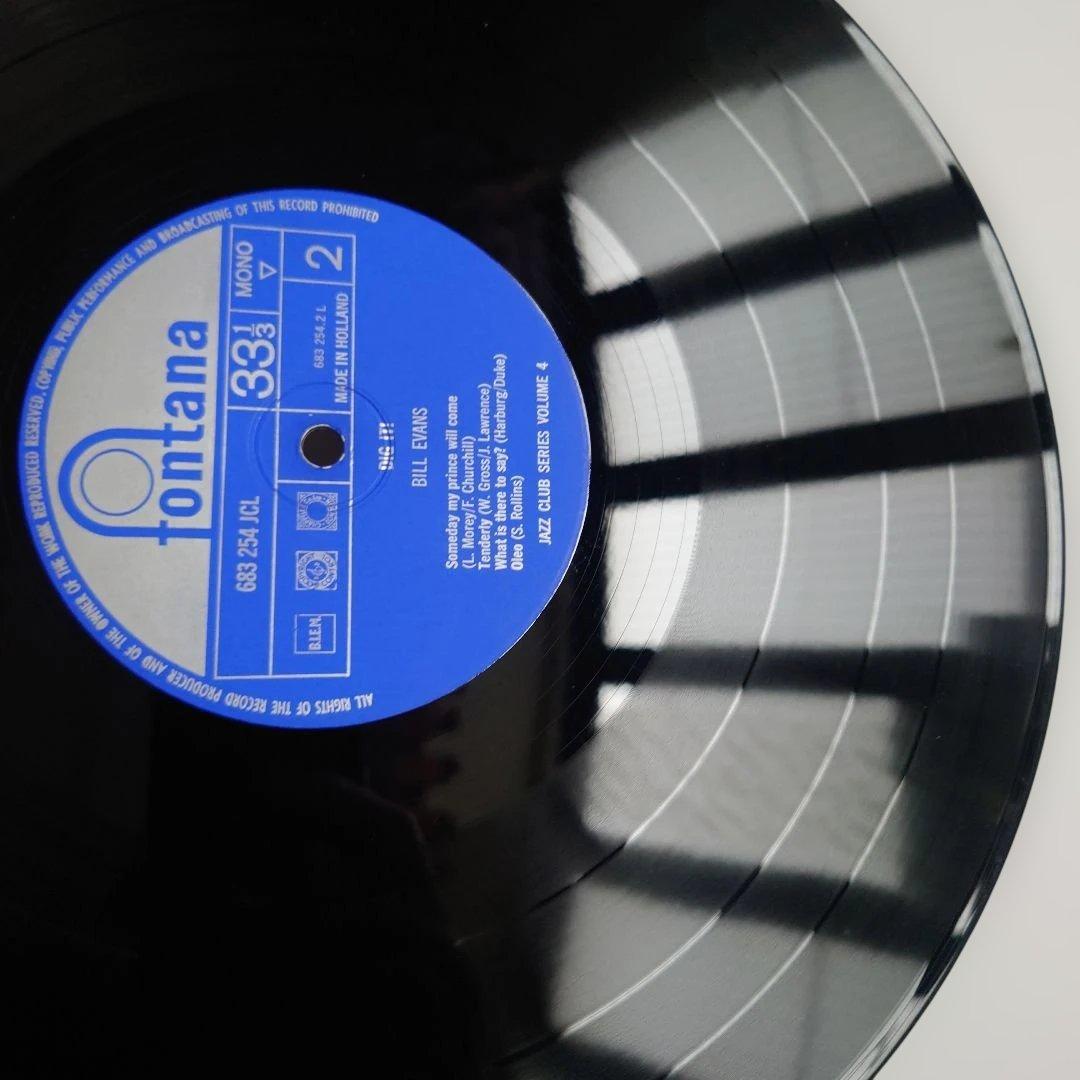 オランダ初回盤Bill Evans dig it!