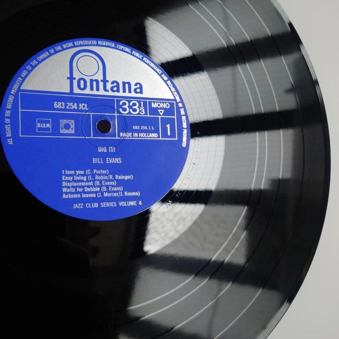オランダ初回盤Bill Evans dig it!