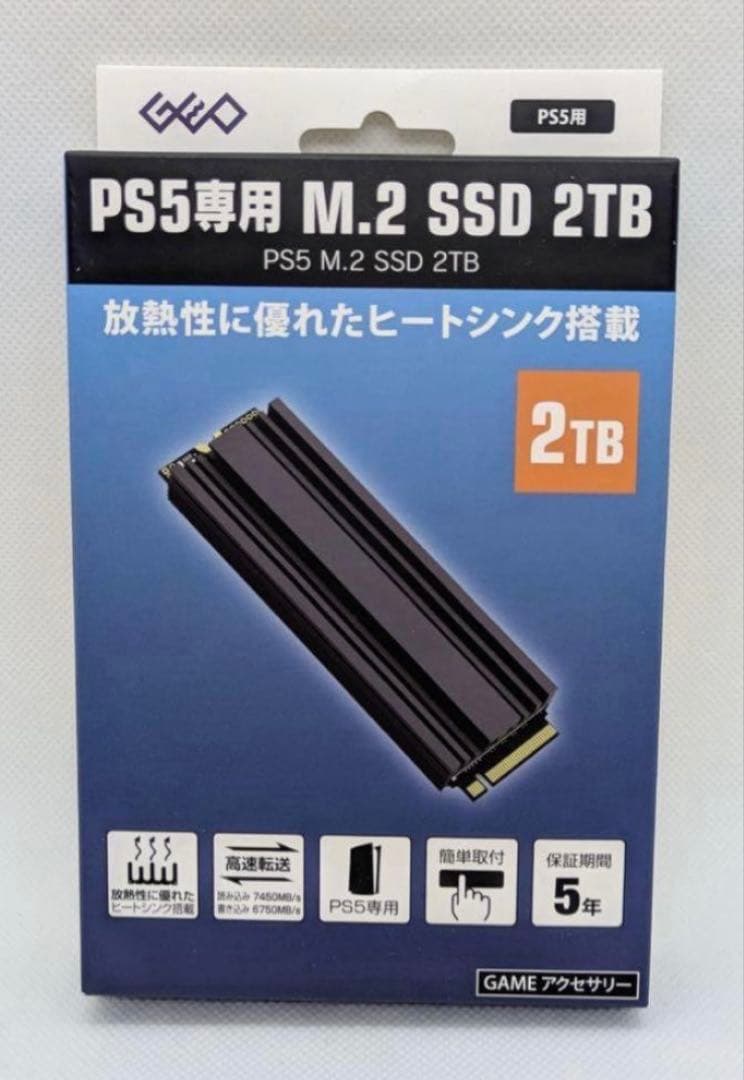 【新品未開封】保証書付き M.2 SSD 2TB ヒートシンク搭載 PS5専用