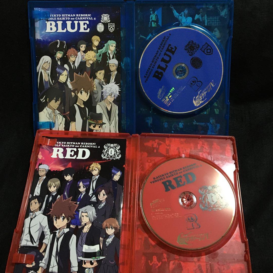 家庭教師ヒットマンREBORN! ボンゴレ最強のカルネヴァーレ 4 全2巻