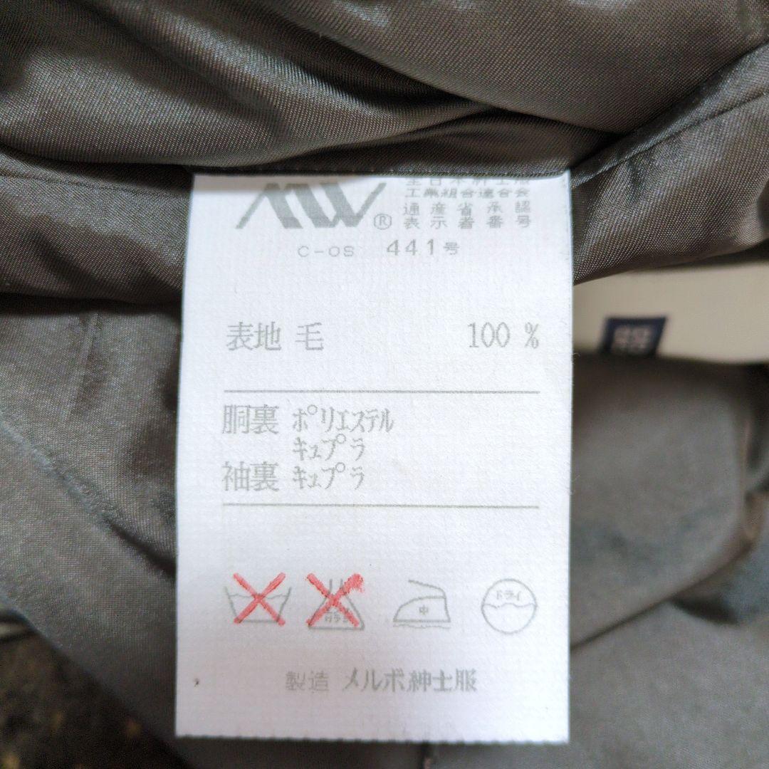 GIVENCHY ダブルブレストスーツ セット(春夏用)