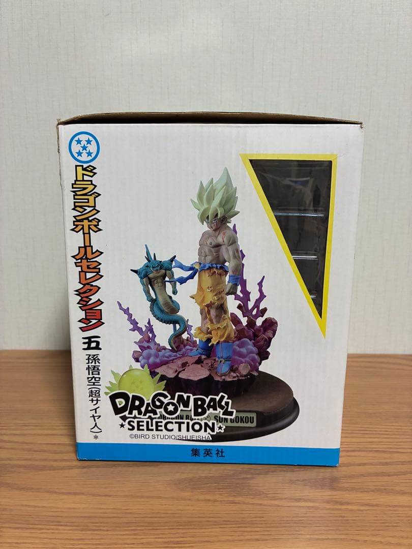 DRAGON BALL ドラゴンボールセレクション 巻五 孫悟空(超サイヤ人)
