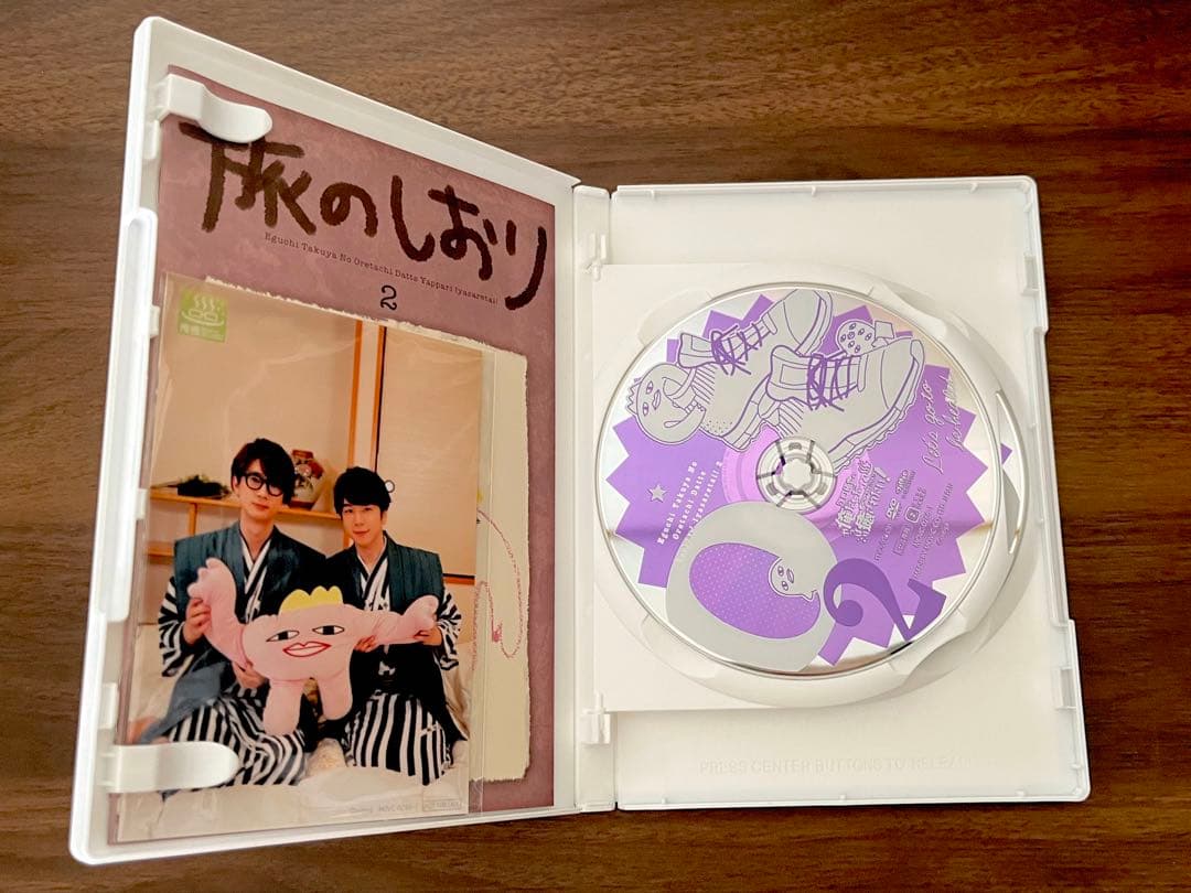 江口拓也 西山宏太朗 俺癒 DVDまとめ