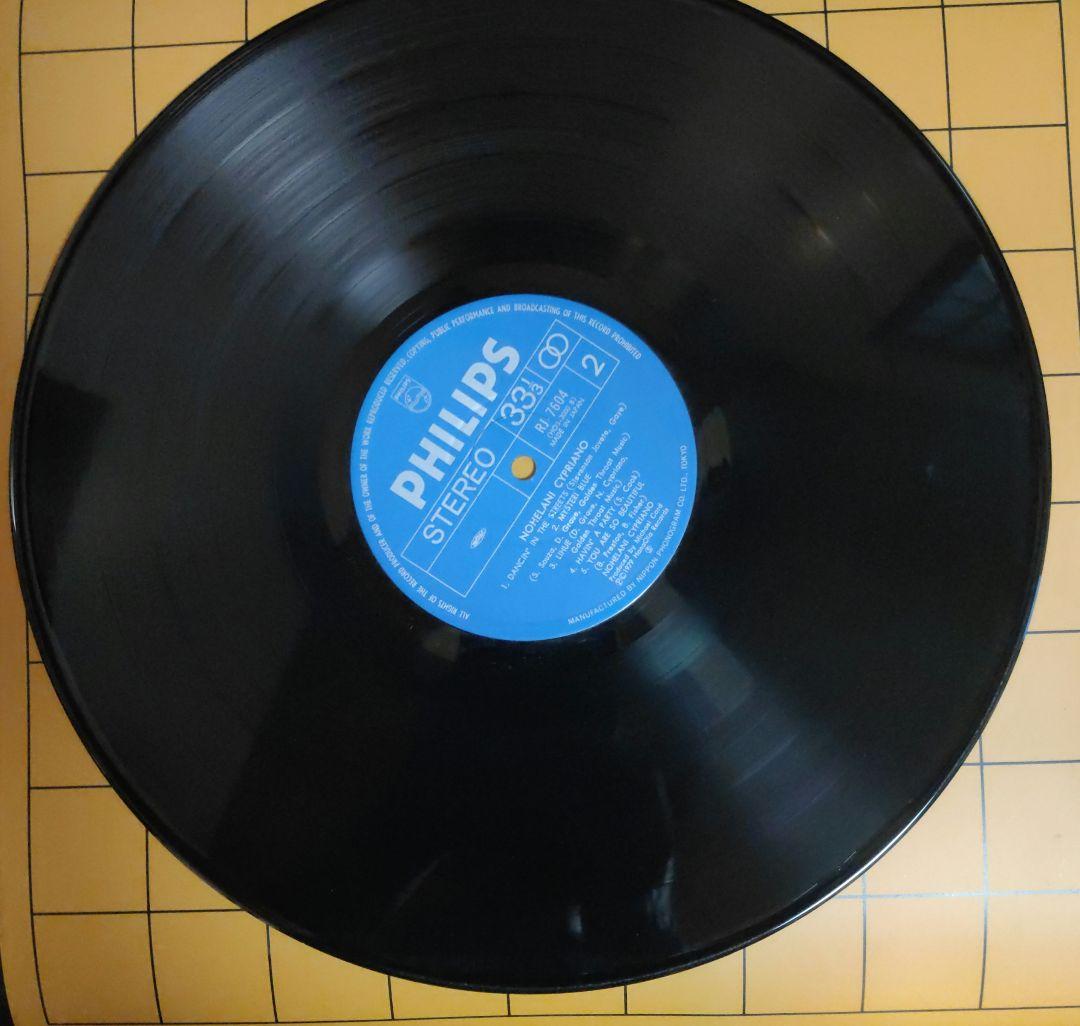 ノヘラニ NOHELANI 現代ハワイアンの歌姫のファーストアルバムレコード