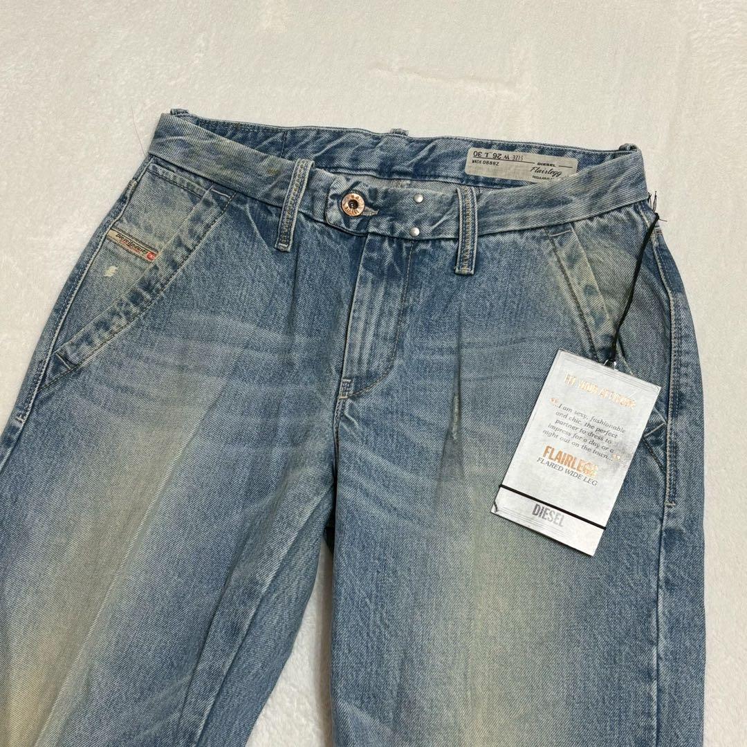 未使用✨DIESEL フレアレッグ　デニムパンツ　ダメージ加工 ブルー　26