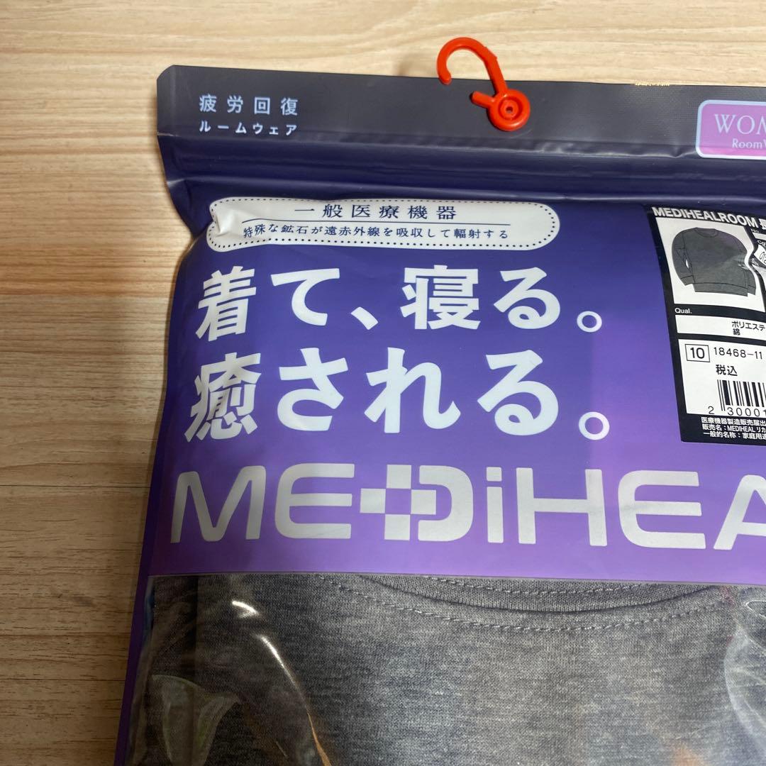 MEDIHEAL 長袖シャツ Mサイズ ルームウェア　上下　ワークマン　グレー