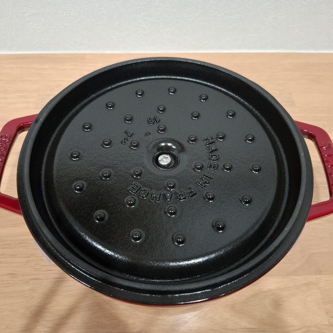 K*N様 【新品 未使用品】ストウブ ピコ・ココット ラウンド 18cm ボルド