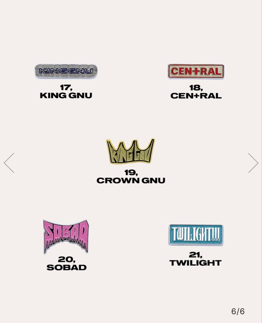 King Gnu CEN+RAL 全21種類＋シークレット