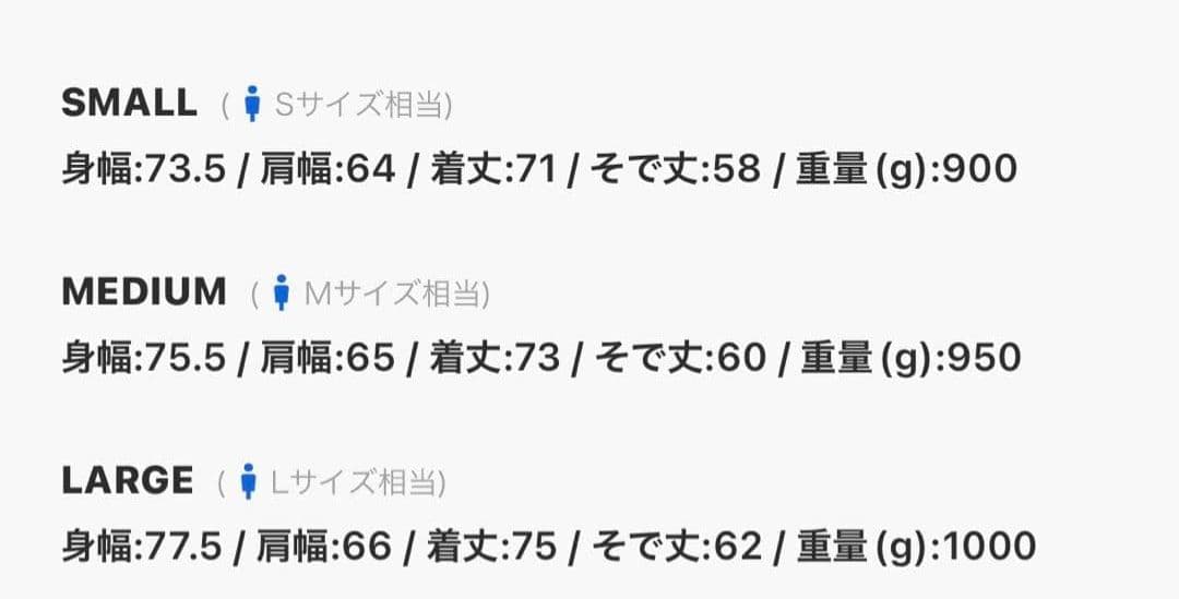 toshi　フリークスストア ３WAY ショートモッズコート M