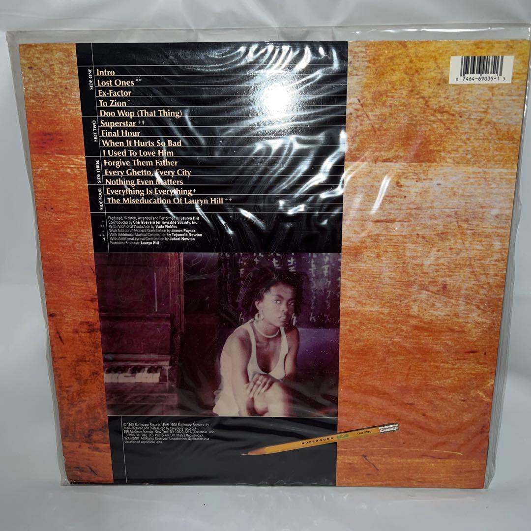 Lauryn Hilの激レアレコード