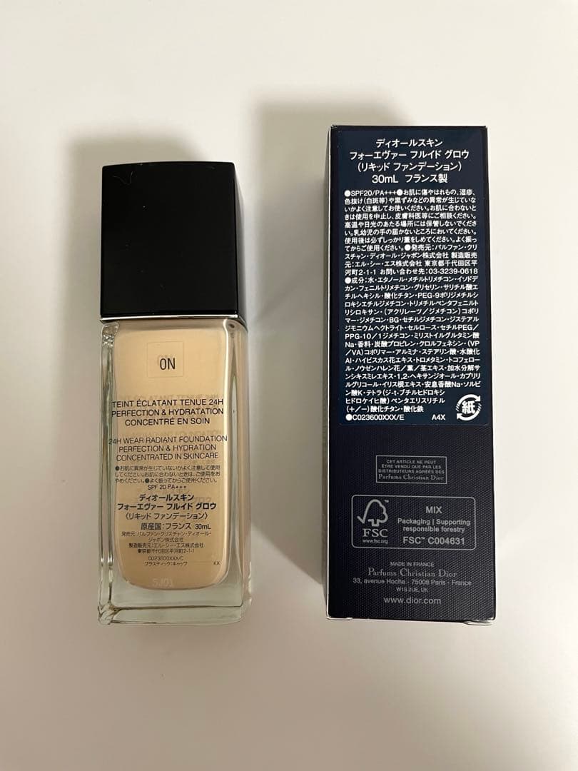 新品　ディオールスキン フォーエヴァー フルイド グロウ リキッドファンデ 0N