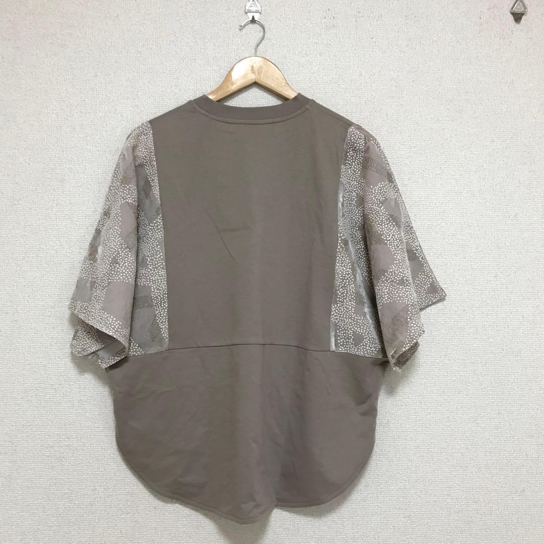 みちこ　布ぬのプルオーバー やたらフロック　タグ付き