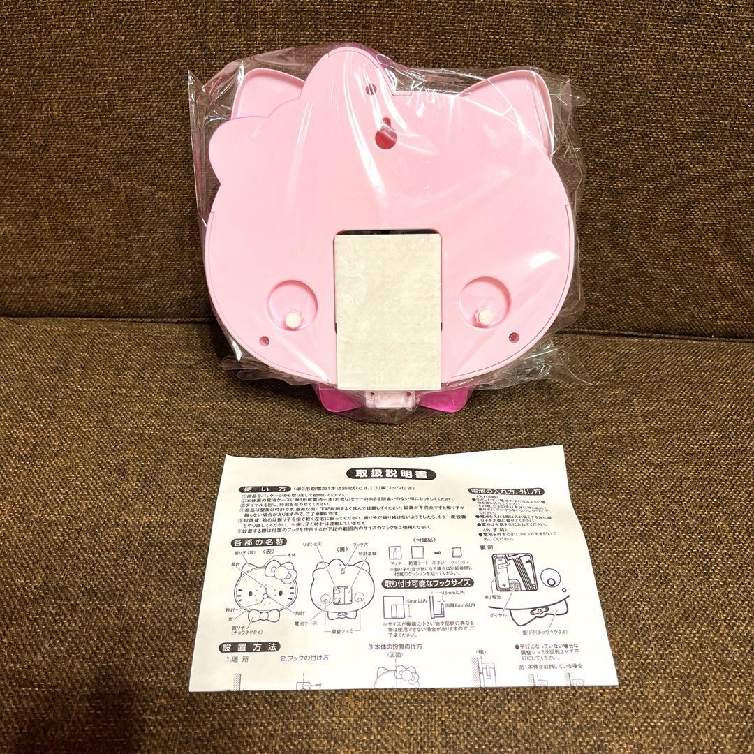 平成レトロ　サンリオ　ハローキティ　掛け時計　ピンク　リボン　キティフェイス