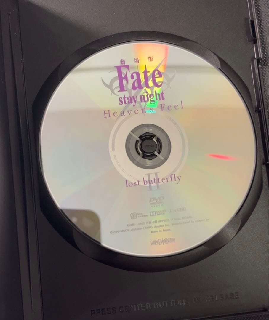 Fate/Heaven's Feel/フェイトヘブンズフィール【DVD】