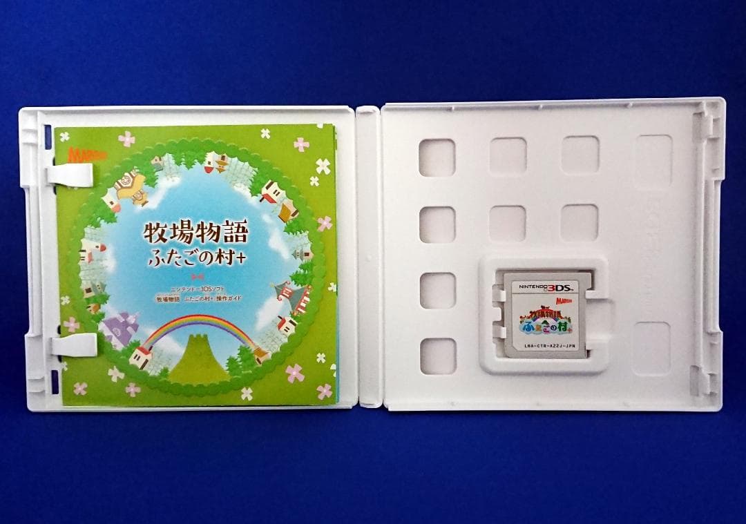3DS ソフト 牧場物語 3つの里の大切な友だち セット