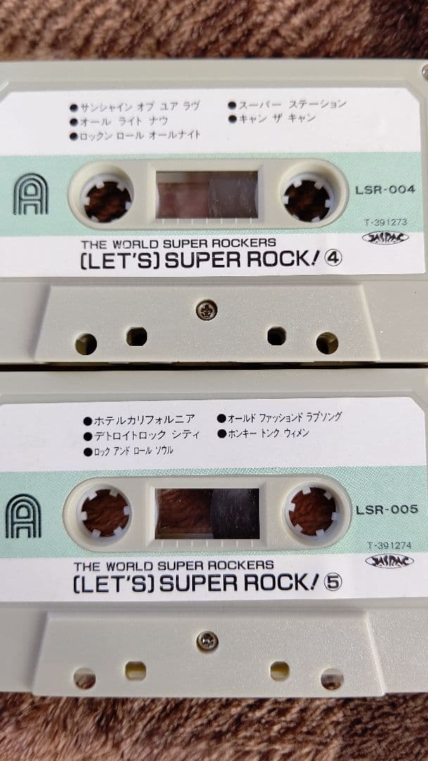 THE WORLD SUPER ROCKERS カセットテープ 50曲厳選収録