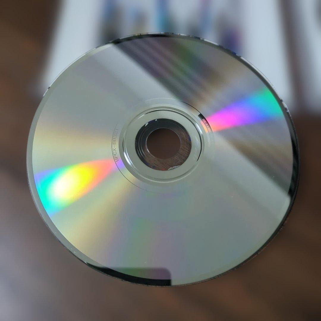 Mrs. GREEN APPLE 僕のこと CD シングル 中古　初回限定