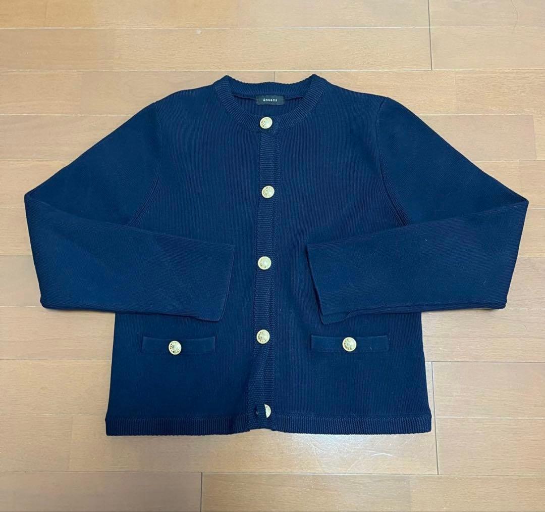 【美品】anuans オリジナルボタンノーカラーニットジャケット