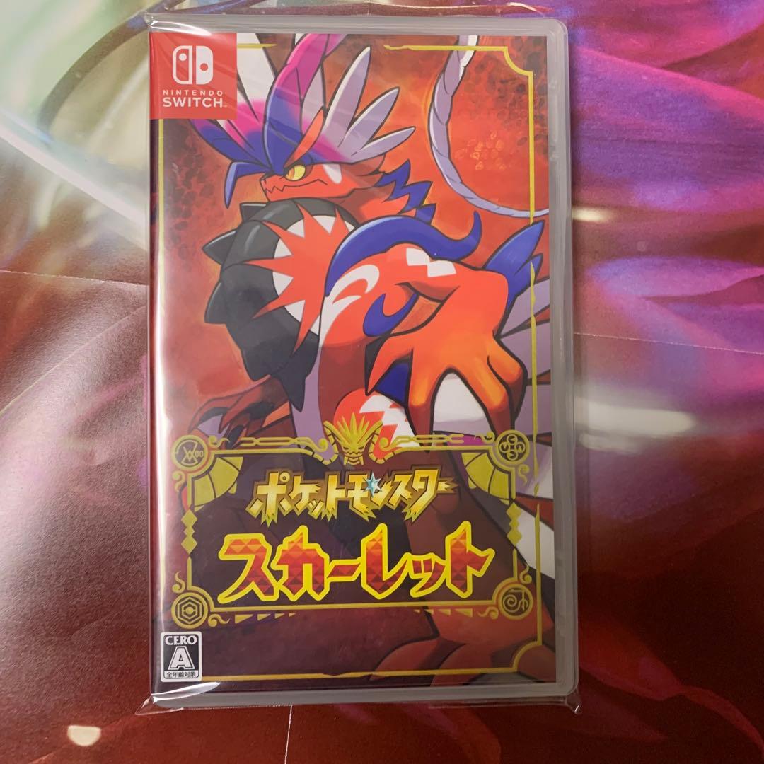 Switch2 でできる　ソフト　3点セット！