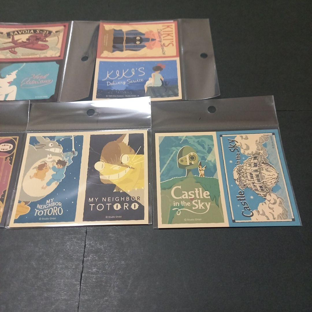 スタジオジブリ　近藤勝也展　図録　君たちはどう生きるか　劇場グッズ等14点セット