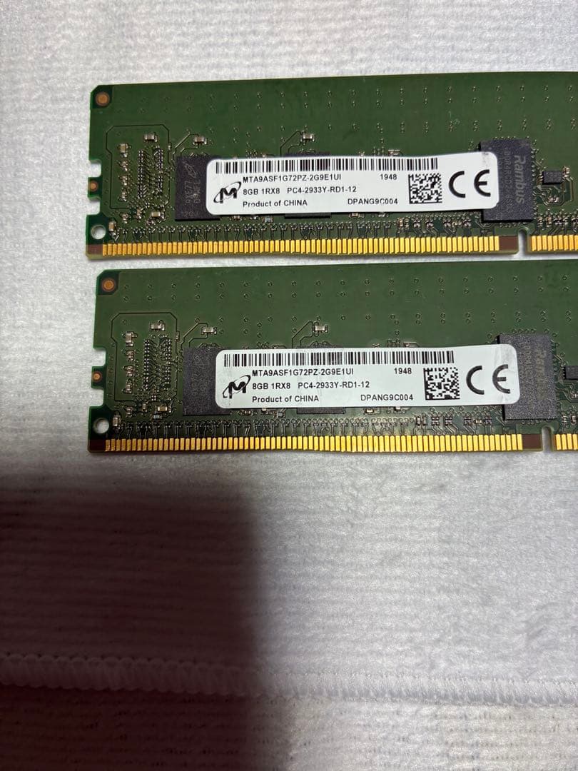 Micron製 8GB メモリー　2枚セット