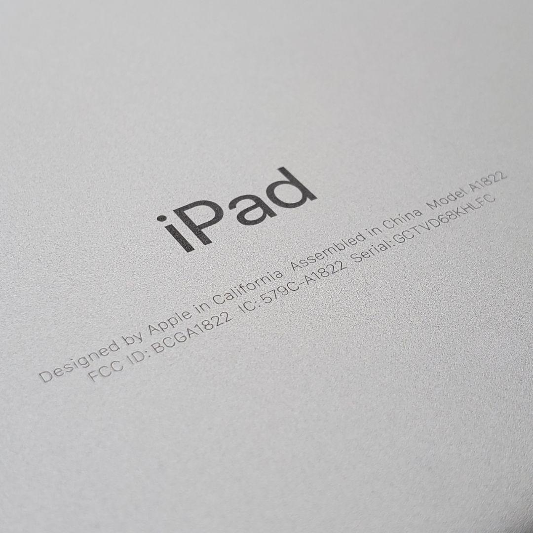 【極美品】iPad 5 Wi-Fi 32GB 第5世代