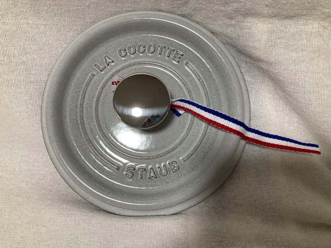 新品　未使用ストウブ　ココットラウンド16 カンパーニュ
